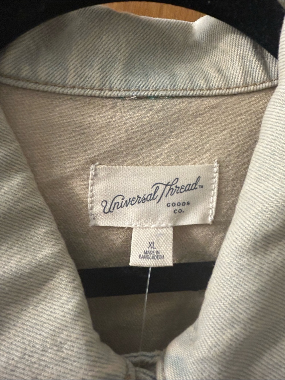 NWT Universal Thread Beige Drawstring Waist Denim Jacket - Picture 3 of 5